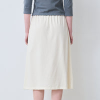 【NEW】Cotton Long Skirt