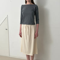 【NEW】Cotton Long Skirt